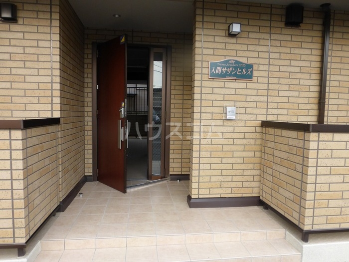 14/25 エントランス