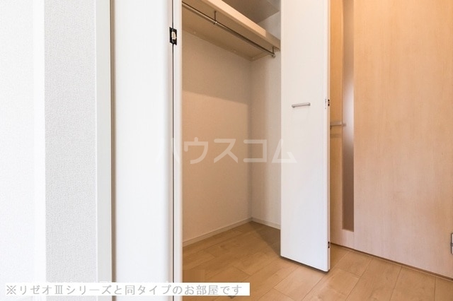 5/20 収納