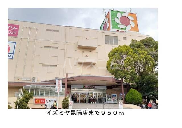 19/26 周辺