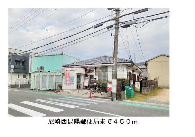 20/26 周辺