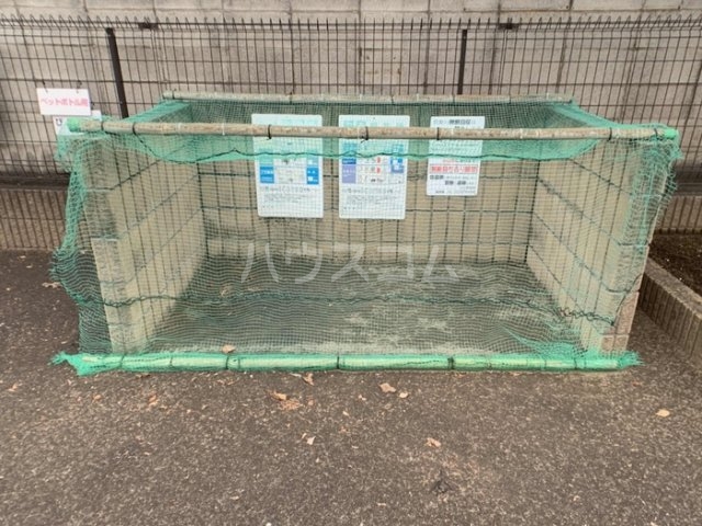 17/24 その他画像