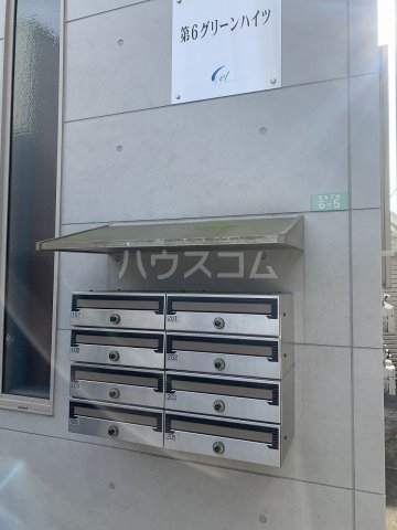 16/26 その他画像