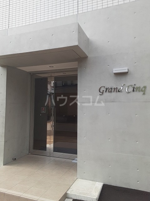 28/30 エントランス