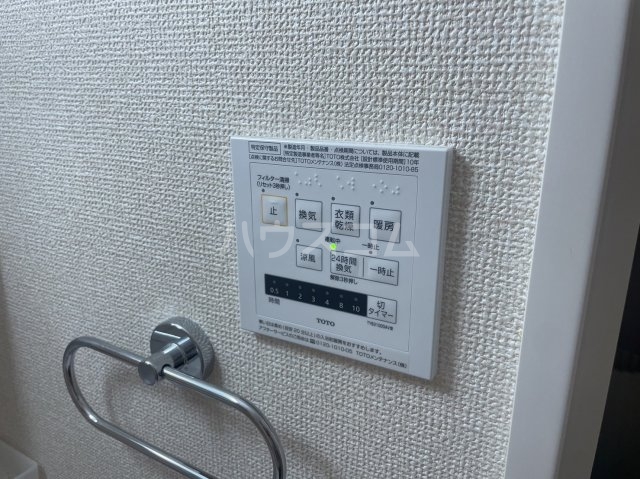 17/20 その他画像