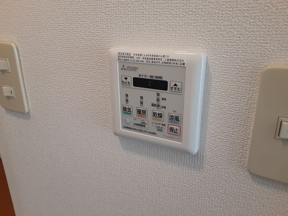 14/17 その他画像