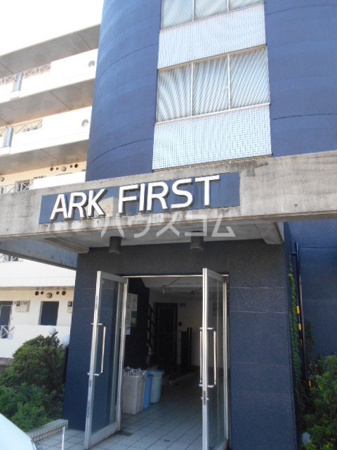 18/29 エントランス