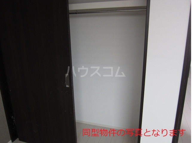 5/23 収納
