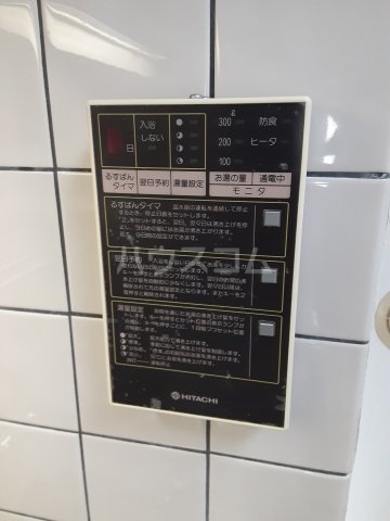 22/30 その他画像