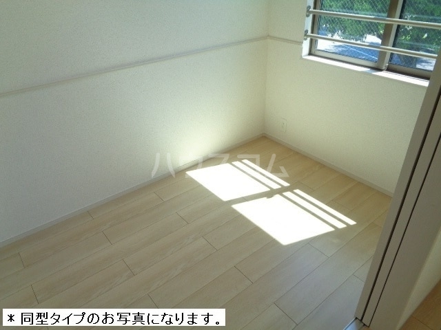 4/20 室内