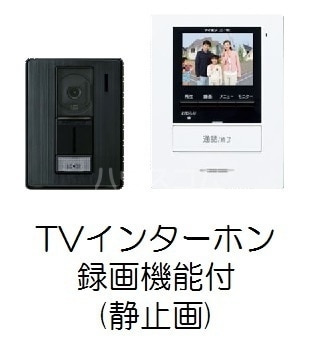 12/20 設備