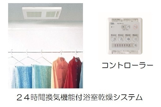 14/20 その他画像