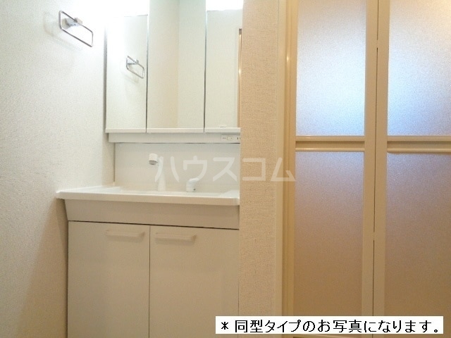 11/20 洗面