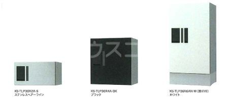 12/26 その他画像