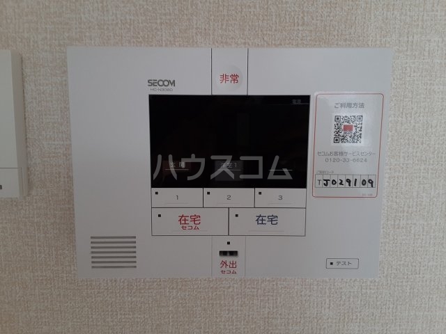 24/30 その他画像