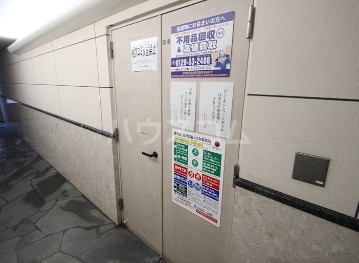 11/17 その他画像