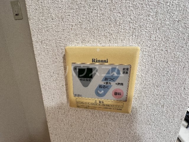 26/30 その他画像