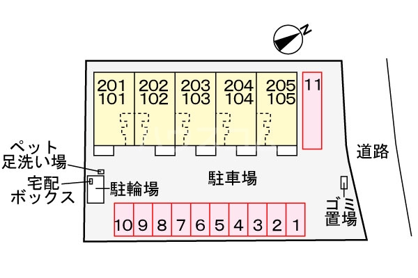 14/21 その他画像