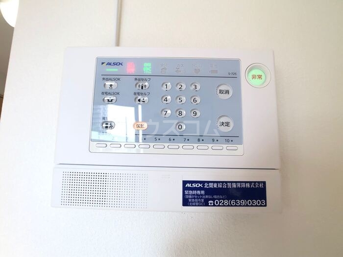 16/30 その他画像