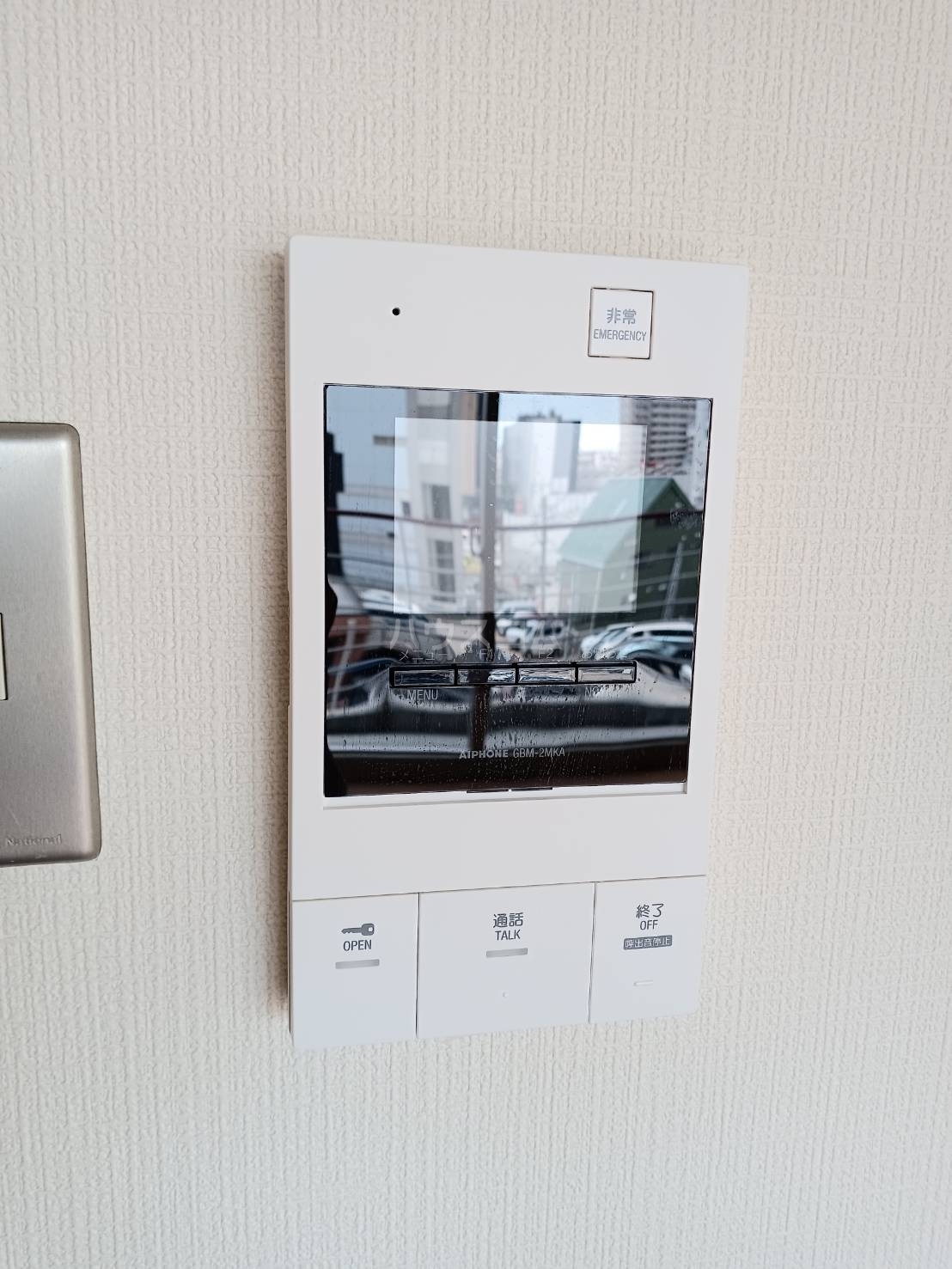 20/30 その他画像