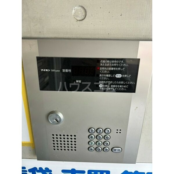 13/23 その他画像