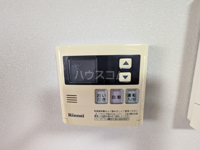 18/30 設備