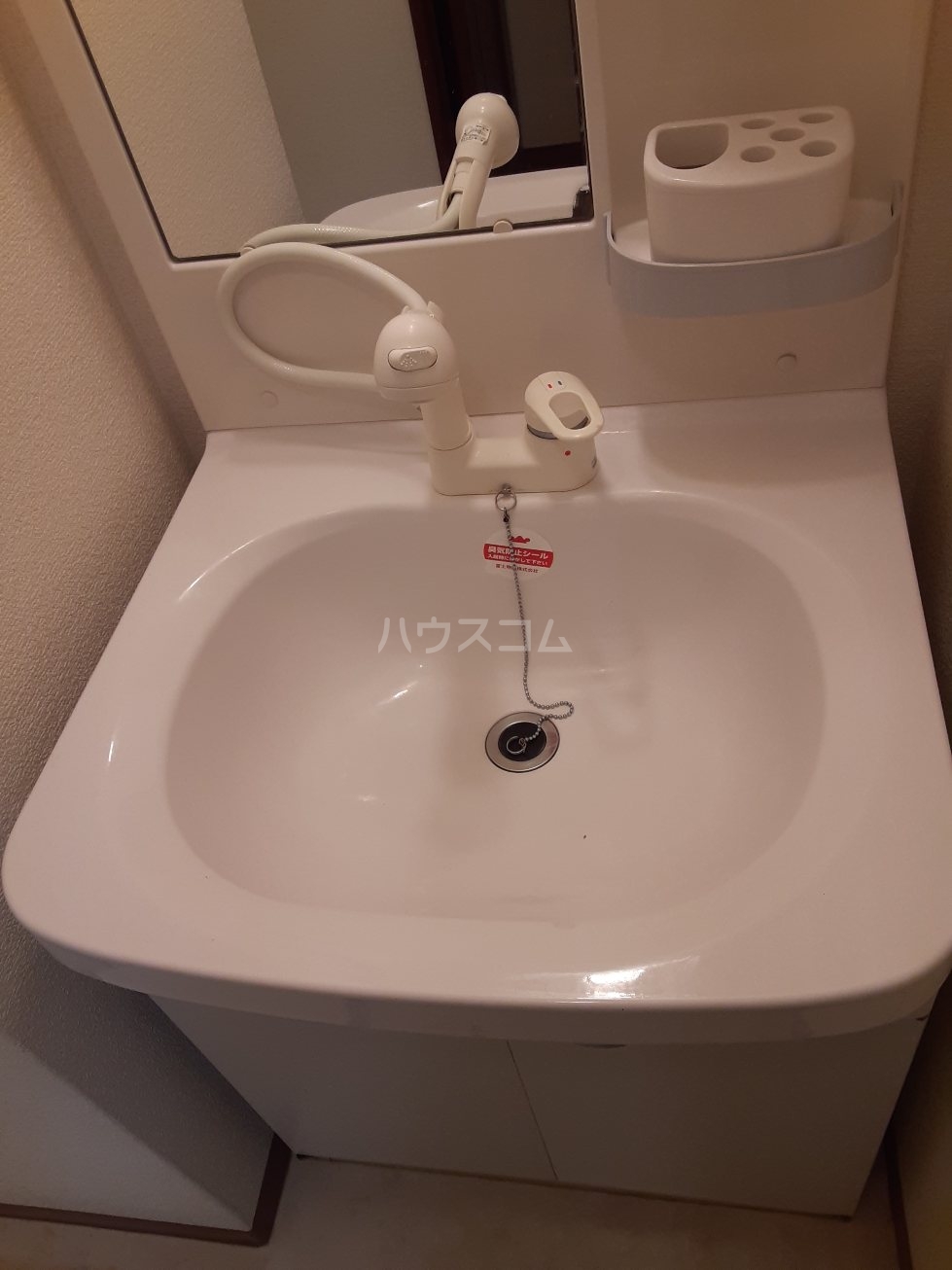 19/30 洗面