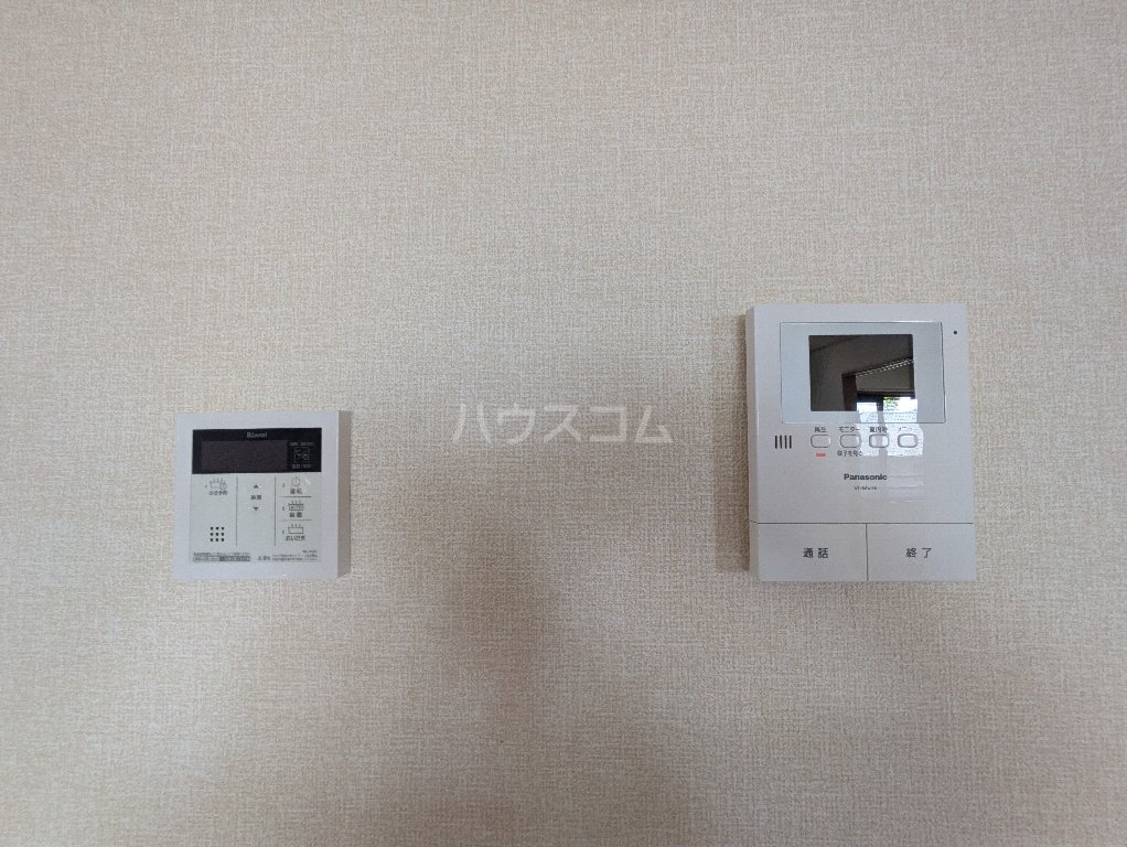 20/30 設備