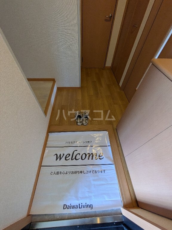 11/30 玄関