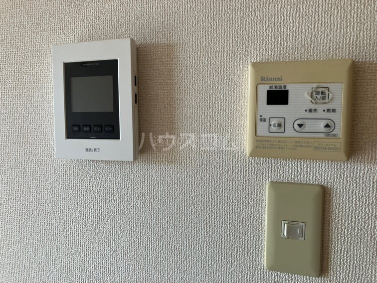 その他画像