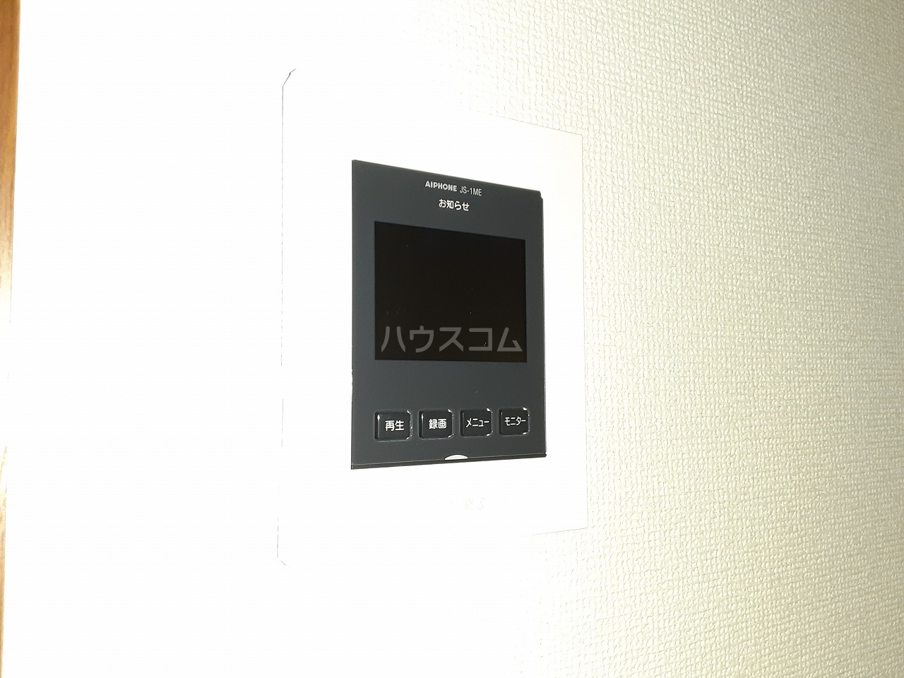 21/29 その他画像