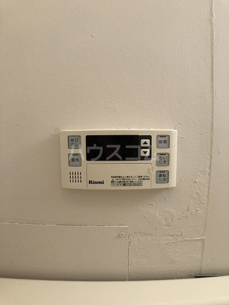 15/29 設備
