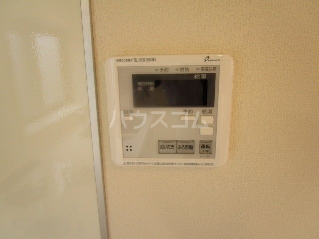 15/22 設備