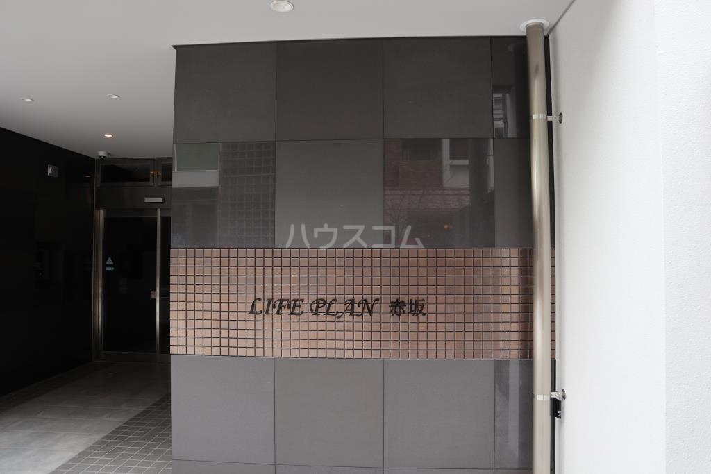 14/18 エントランス