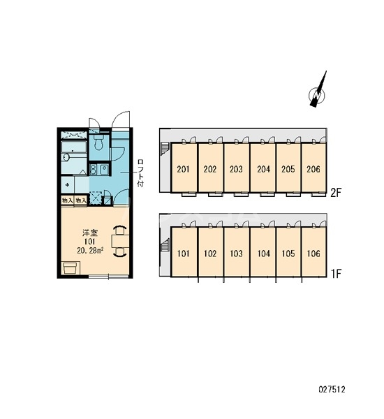 11/13 その他画像
