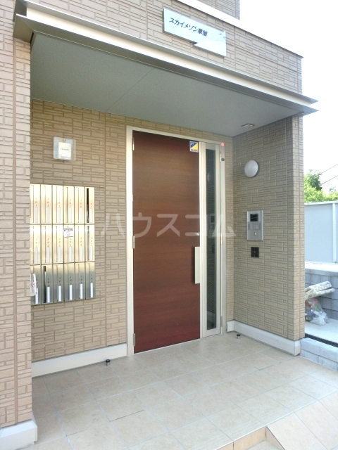 2/5 エントランス