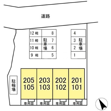 3/3 その他画像
