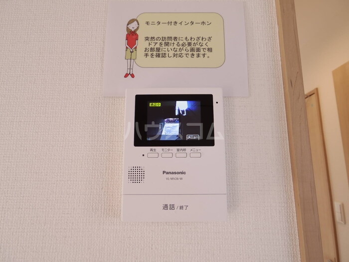 12/21 その他画像