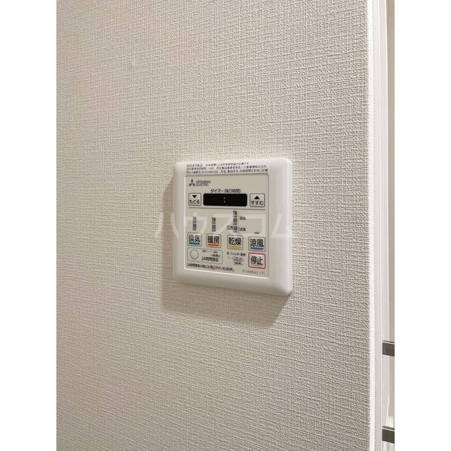 11/20 設備
