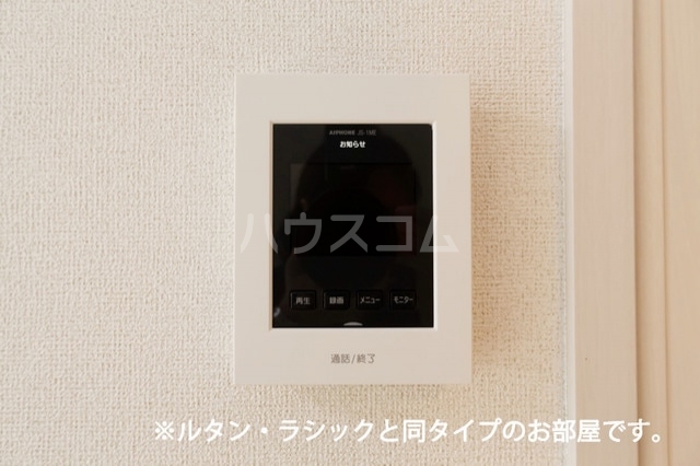 13/21 その他画像