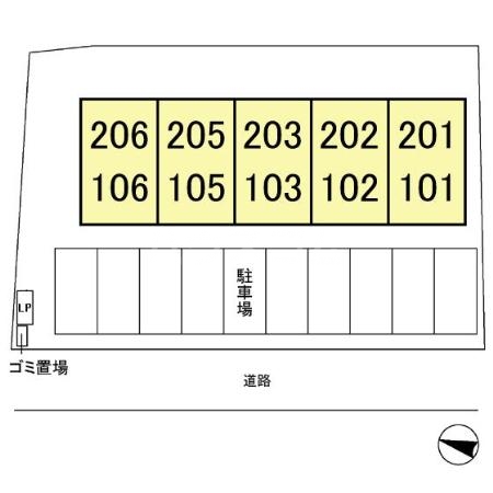 14/21 その他画像