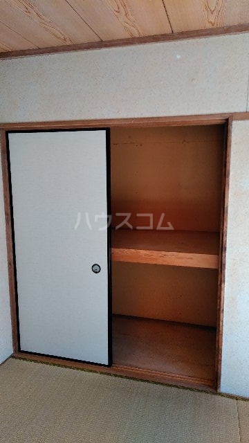 10/25 収納