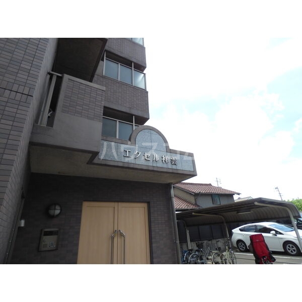 16/23 その他画像