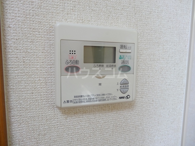 15/26 設備