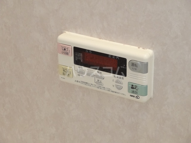 16/26 設備