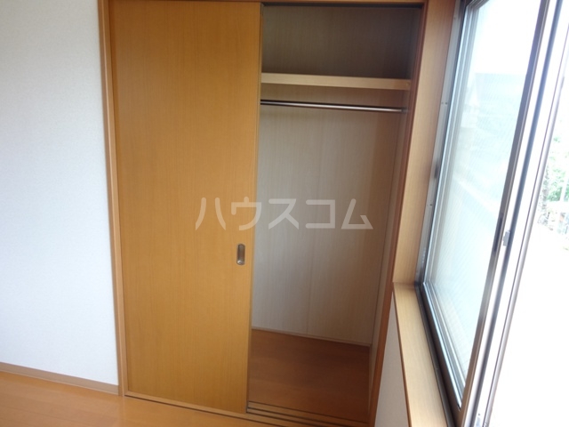 8/26 収納