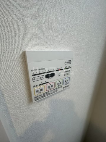 13/24 設備