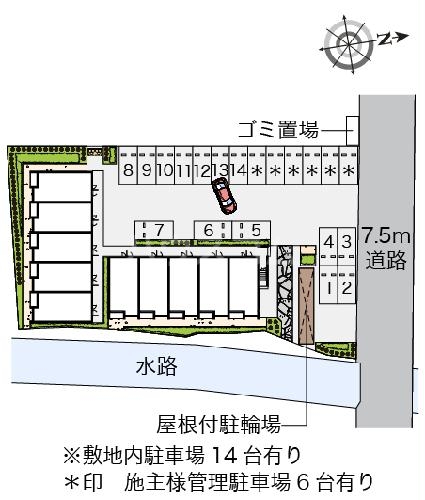 23/26 その他画像