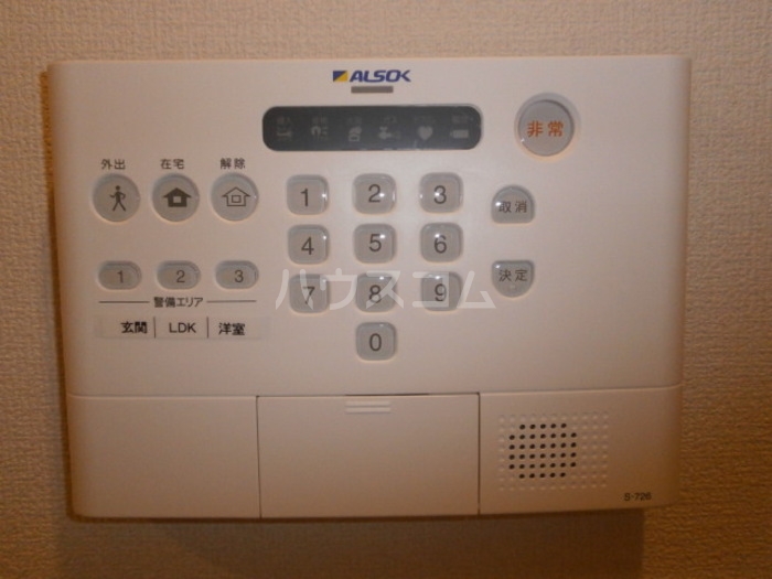 14/26 その他画像