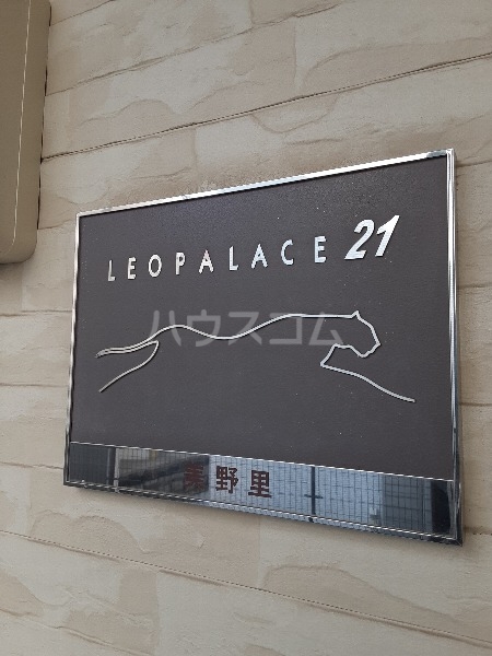 20/29 その他画像