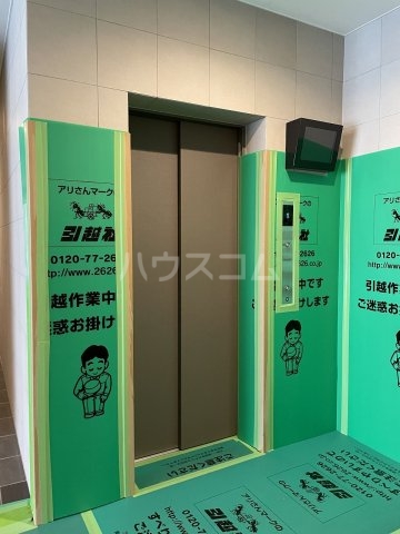 21/30 その他画像